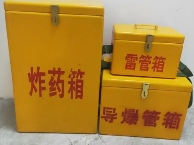 凌河玻璃钢雷管箱的适用范围