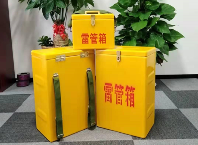 凌河如何防止雷管箱炸药箱等矿用物品生锈？