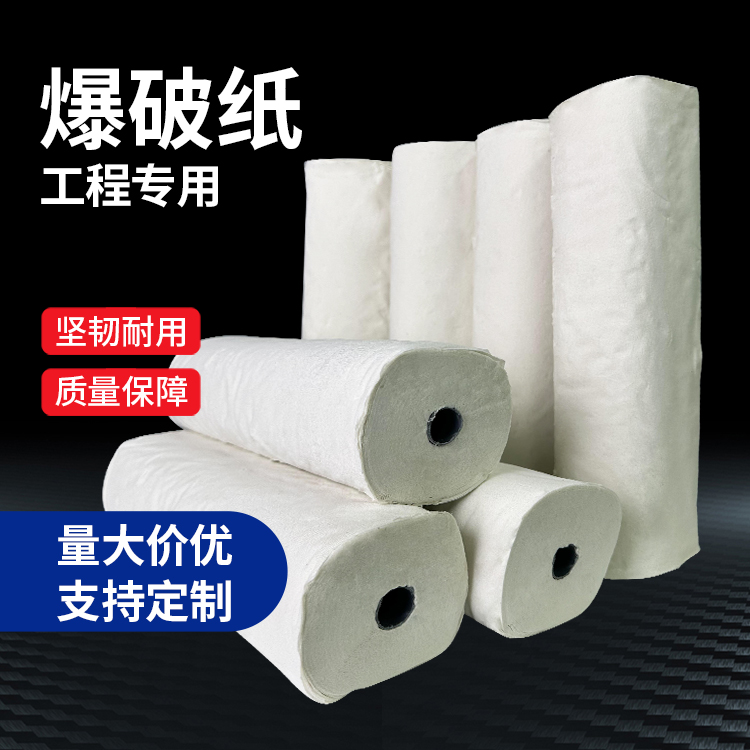 凌河什么是液氧爆破技术？